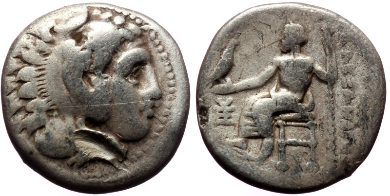 Kings of Macedon, Alexander III 'the Great', AR Drachm, (Silver, 4.08 g 17 mm), ...