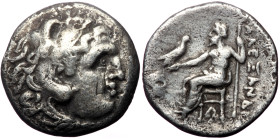 Kings of Macedon, Alexander III 'the Great', AR Drachm, (Silver, 3.80 g 18 mm), 336-323 BC. Lampsakos.