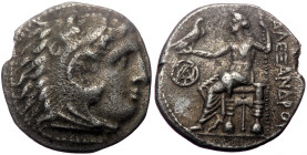 Kings of Macedon, Alexander III 'the Great', AR Drachm, (Silver, 3.99 g 18 mm), 336-323 BC. Miletos.