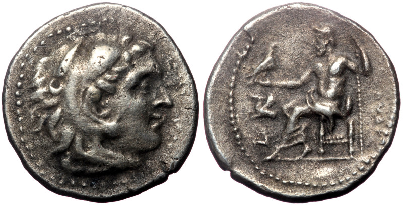 Kings of Macedon, Alexander III 'the Great', AR Drachm, (Silver, 4.09 g 19 mm), ...