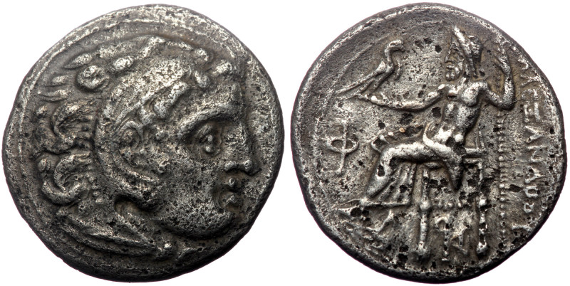 Kings of Macedon, Alexander III 'the Great', AR Drachm, (Silver, 3.96 g 18 mm), ...