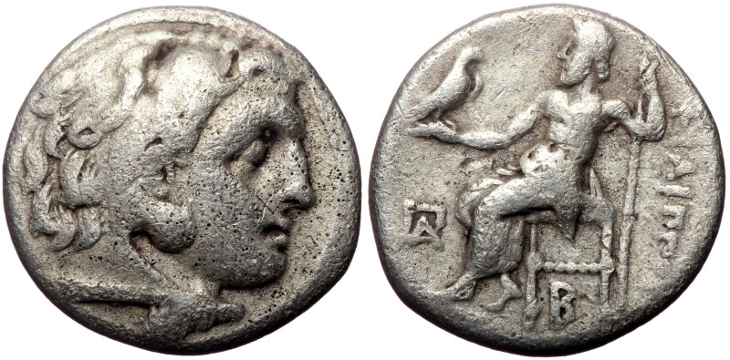 Kings of Macedon, Philip III Arrhidaios, AR Drachm, (Silver, 3.84 g 21 mm), 323-...