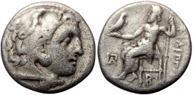 Kings of Macedon, Philip III Arrhidaios, AR Drachm, (Silver, 3.84 g 21 mm), 323-317 BC. Kolophon.