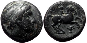 Kings of Macedon, Philip II. AE, (Bronze, 6.47 g 17 mm), Circa 359-336 BC.