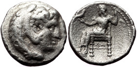 Kings of Macedon. Susa. Philip III Arrhidaeus (323-317 BC) In the types of Alexander III of Macedon AR Tetradrachm