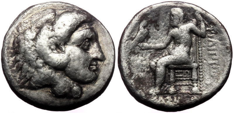 Kings of Macedon, Philip III Arrhidaios (323-317 BC) AR Tetradrachm, Ekbatana mi...