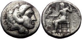 Kings of Macedon, Philip III Arrhidaios (323-317 BC) AR Tetradrachm, Ekbatana mint(?). Struck under Peithon.