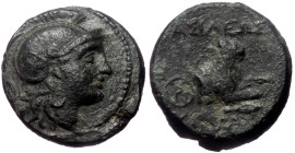 Kings of Thrace (Macedonian). Lysimachos, AE, (Bronze, 2.48 g 13 mm), 305-281 BC.