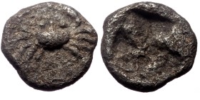 Thraco-Macedonian Region, Eion, AR Hemiobol? (Silver, 0.24 g 5 mm), Circa 530-510 BC. Rare!