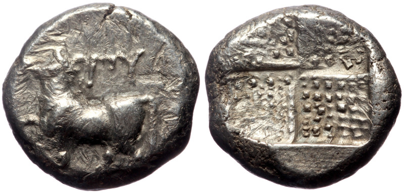 Thrace, Byzantion, AR Drachm, (Silver, 3.72 g 18 mm), Circa 387/6-340 BC. Thrace...