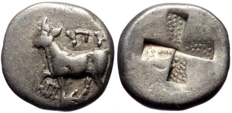 Thrace, Byzantion, AR Drachm, (Silver, 3.61 g 14 mm), Circa 387/6-340 BC. Thrace...