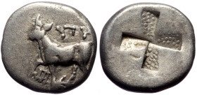 Thrace, Byzantion, AR Drachm, (Silver, 3.61 g 14 mm), Circa 387/6-340 BC.