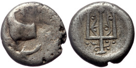Thrace, Byzantion, AR Hemidrachm, (Silver, 1.78 g 10 mm), Circa 387/6-340 BC.