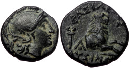 Kings of Thrace (Macedonian), Lysimachos, AE,(Bronze, 2.39 g 14 mm), 305-281 BC.