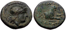 Kings of Thrace (Macedonian). Lysimachos, AE, (Bronze, 2.70 g 15 mm), 305-281 BC.