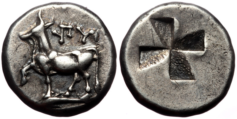 Thrace, Byzantion, AR Drachm, (Silver, 5.31 g 21 mm), Circa 340-320 BC. Thrace, ...