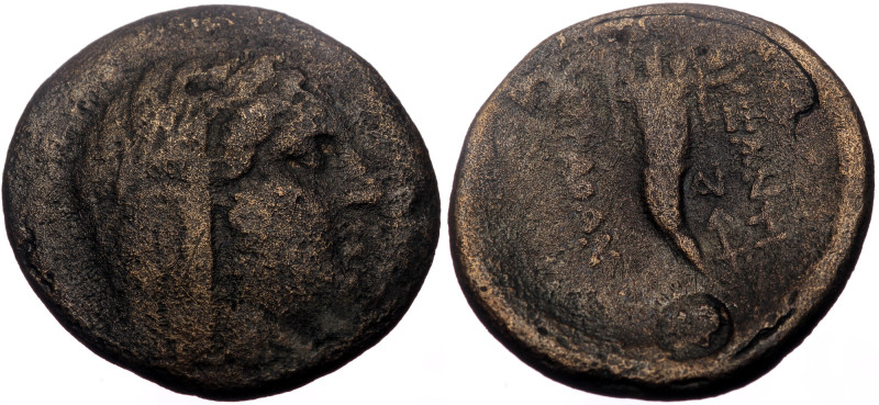 Thrace, Byzantion, AE, (Bronze, 10.12 g 25 mm), Late 3rd-2nd centuries BC. Uncer...