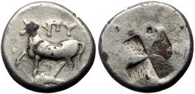 Thrace, Byzantion, AR Hemidrachm, (Silver,2.21 g 12 mm),Circa 340-320 BC.