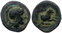 Kings of Thrace, Lysimachos (305-281 BC) AE (Bronze, 2,18g, 15mm) Lysimacheia. Very rare