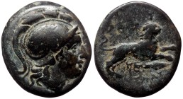 Kings of Thrace (Macedonian). Lysimachos, AE, (Bronze, 4.61 g 19 mm), 305-281 BC. Lysimacheia.
