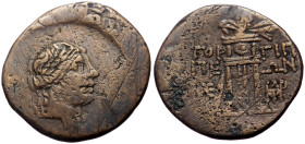 Bosporos, Gorgippia. Reign of Mithradates VI. AE. (Bronze, 7.32 g. 23 mm.) c. 90-60 BC.