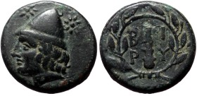 Troas, Birytis, AE, (Bronze,5.48 g 17 mm), 4th-3rd centuries BC.