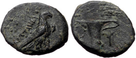 Aeolis, Kyme, AE (Bronze, 3.90 g 18 mm), Kleandros, magistrate. Circa 300-250 BC.