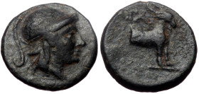 Aeolis, Aigai, AE,(1.73 g 12 mm), 2nd-1st Centuries BC.
