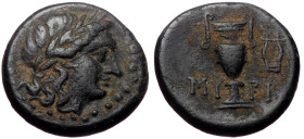 Aeolis, Myrina, AE, (Bronze, 4.30 g 21 mm), 2nd-1st centuries BC.