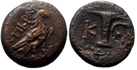 Aeolis, Kyme, AE, (Bronze, 2.07 g 13 mm), Circa 350-250 BC, magistrate.