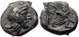 Ionia, Achaemenid Period, AE. (Bronze, 1.35 g 11 mm),Late 5th-mid 4th centuries BC. Uncertain satrap and mint.