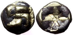 Ionia, Uncertain, EL 1/48 Stater. (Elektron, 0.38 g 6 mm), Circa 625-600 BC.