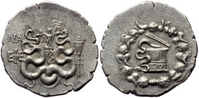 Ionia, Ephesos, AR Cistophoric Tetradrachm, (Silver, 11.99 g 29 mm) Dated CY 51 = 84/3 BC.