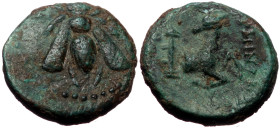 Ionia, Ephesos. AE, (Bronze, 2.16 g 13 mm), Circa 4th Century BC. Uncertain magistrat.