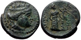 Ionia, Smyrna, AE, (Bronze, 4.47 g 17 mm), Circa 95-85 BC. Moschos, magistrate.