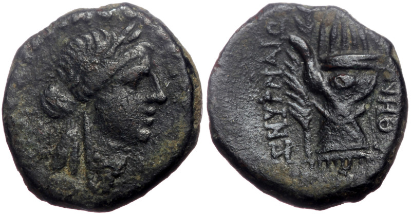 Ionia, Smyrna, AE, (Bronze, 3.05 g 15 mm), Circa 75-50 BC. Uncertain magistrate....