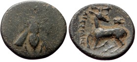 Ionia, Ephesos , AE (Bronze,1.92 g 16 mm), Aissides, magistrate Circa 387-295 BC.
