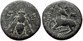 Ionia, Ephesos , AE (Bronze,1.92 g 16 mm), Uncertain, magistrate Circa 4th Century BC.