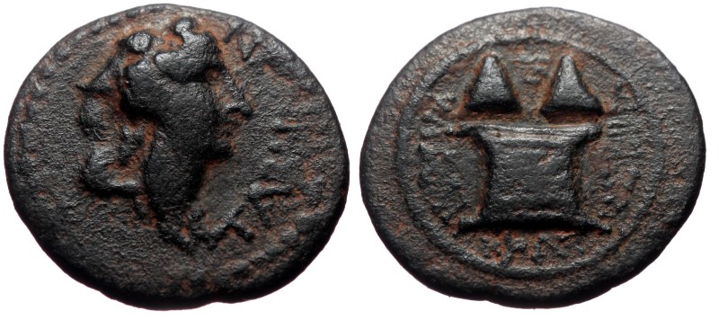 Caria, Tabai. AE, (Bronze, 3.27 g. 18 mm.) c. 2nd-1st century BC. Caria, Tabai. ...