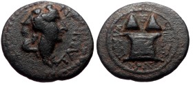 Caria, Tabai. AE, (Bronze, 3.27 g. 18 mm.) c. 2nd-1st century BC.