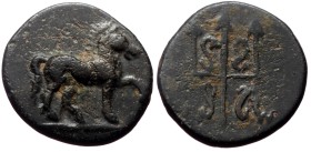 Caria, Mylasa, AE, (Bronze,1.26 g 13 mm), 3rd-2nd centuries BC.
