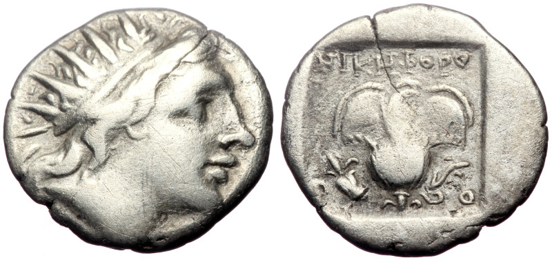 Caria, Rhodes, AR Drachm, (Silver,2.12 g 14 mm), Circa 88-84 BC. Nikephoros, mag...