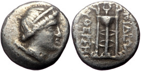 Caria, Knidos, AR Tetrobol, (Silver, 2.44 g 14 mm), Circa 250-210 BC. Uncertain magistrate.