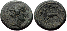 Lydia, Philadelphia AE (Bronze, 4.34g, 15mm) 1st century BC Hermippos, magistrate.