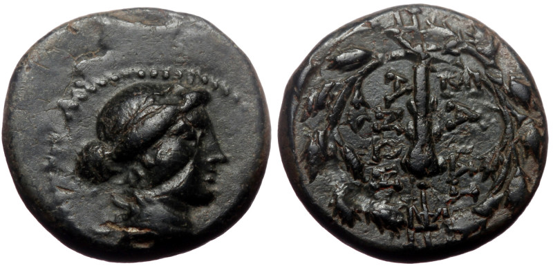 Lydia, Sardes, AE. (Bronze,3.87 g 11 mm),2nd-1st centuries BC. Lydia, Sardes, AE...