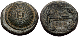 Lydia, Philadelphia, AE, (Bronze, 3.23 g 15 mm),Circa 2nd-1st Centuries BC. Hermippos, magistrate.