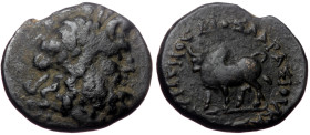 Lydia, Tralles, AE, (Bronze, 2.91 g 12 mm), 1st Century BC.