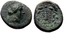 Lydia, Sardes AE (Bronze, 3.89g, 16mm) ca 133 BC - AD 1.