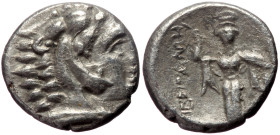 Mysia, Pergamon, AR Diobol, (Silver, 1.29 g 11 mm), Circa 310-282 BC.
