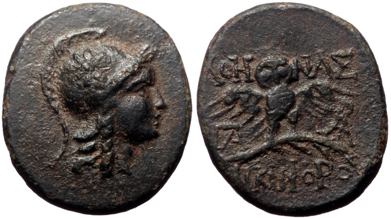 Mysia, Pergamon, AE, (Bronze,3.64 g 18 mm), Circa 200-133 BC. Mysia, Pergamon, A...